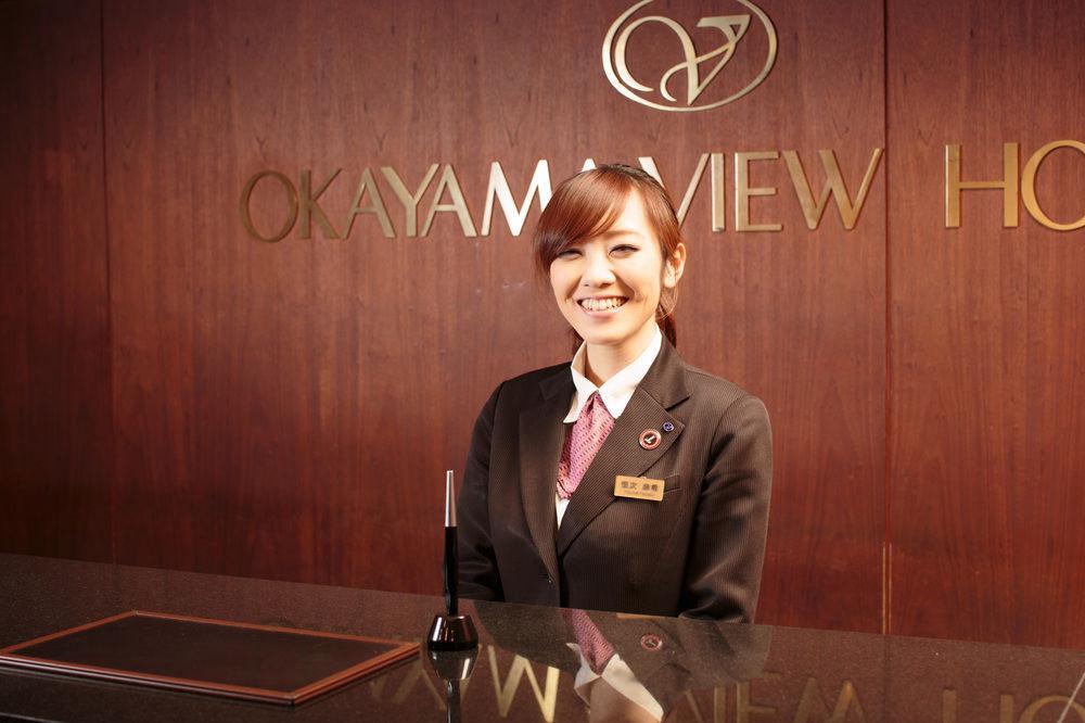 Okayama View Hotel Eksteriør bilde
