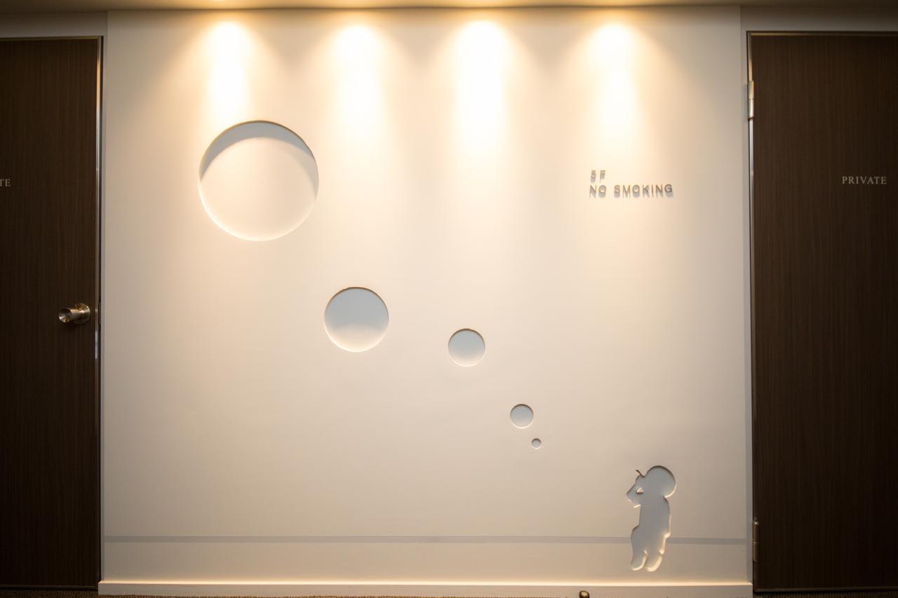 Okayama View Hotel Eksteriør bilde